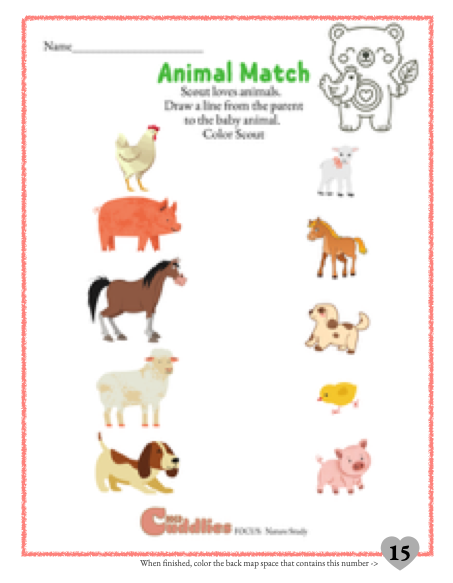 Preschool Activity Sheets – Book 1. *With Scannable Codes - Image 2
